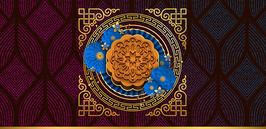 A mooncake surrounded by flowers